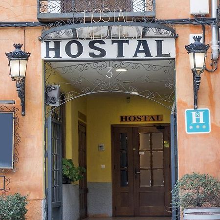Hostal Calderon Cuenca Κουένκα Εξωτερικό φωτογραφία