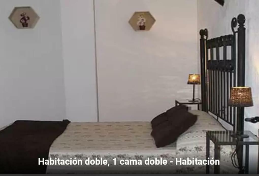 Hostal Calderon Cuenca Κουένκα Εξωτερικό φωτογραφία