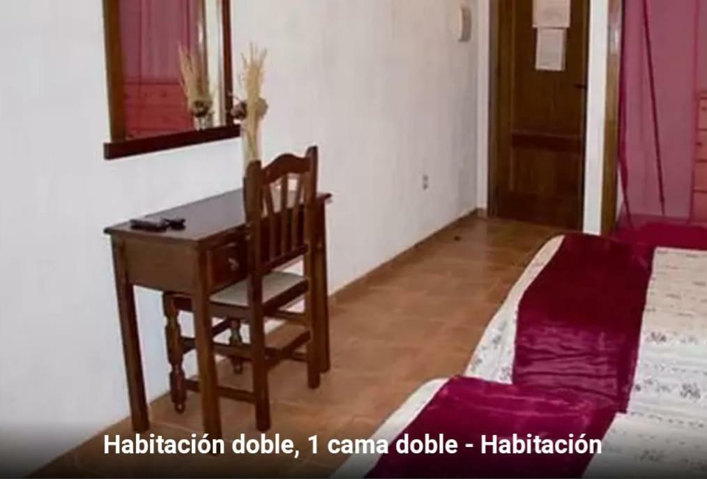 Hostal Calderon Cuenca Κουένκα Εξωτερικό φωτογραφία