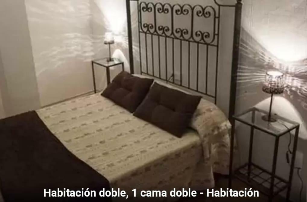 Hostal Calderon Cuenca Κουένκα Εξωτερικό φωτογραφία