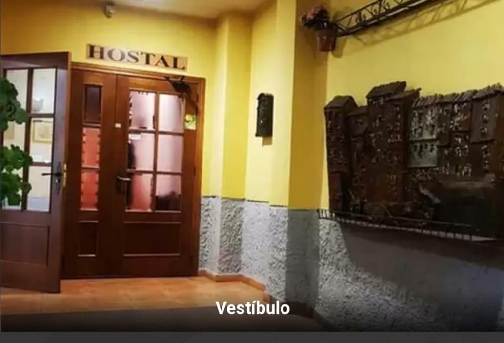 Hostal Calderon Cuenca Κουένκα Εξωτερικό φωτογραφία